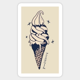 wanna some ice cream? Sticker